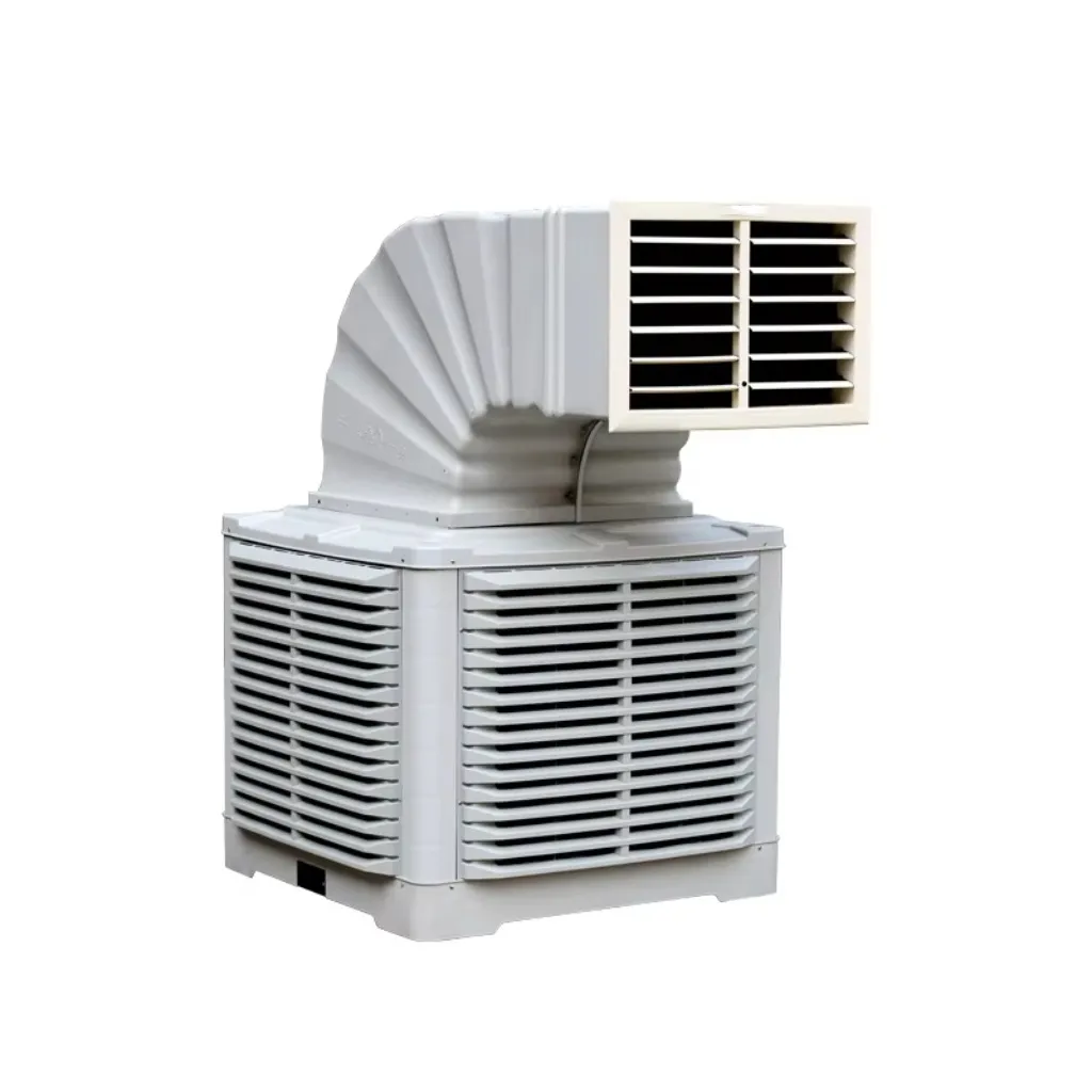Ducted industrial air cooler with directional outlet