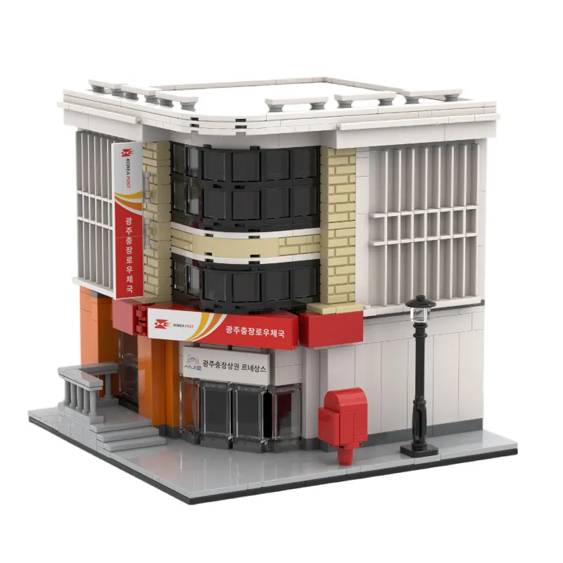 Custom building block finished set example 8