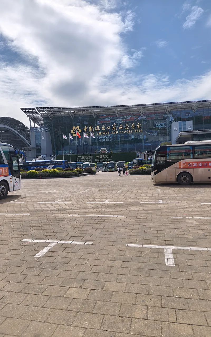 Canton Fair main building