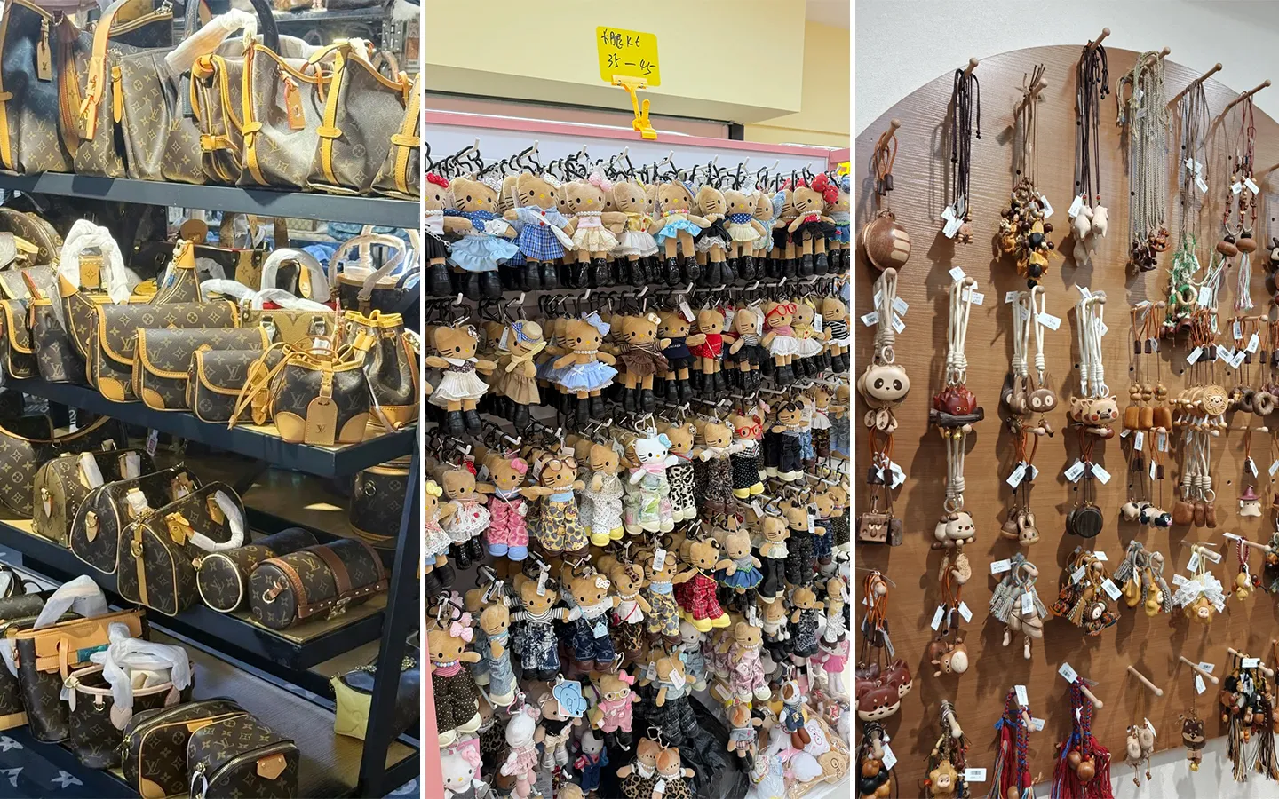 Sports products and fan gear for sale inside Yiwu market