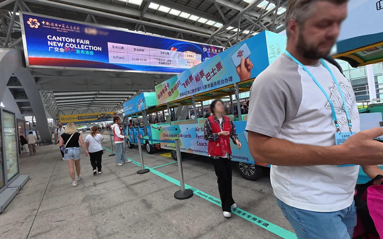 The Canton Fair Complex in Guangzhou — exhibition halls filled with thousands of supplier booths
