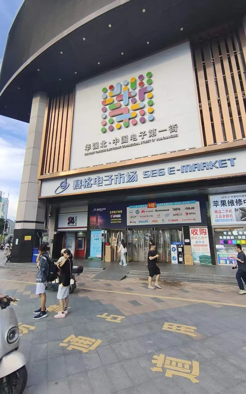 Karsa sourcing at Shenzhen electronics market